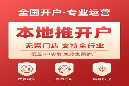 案例分享：托管SEM竞价助力企业降本增效